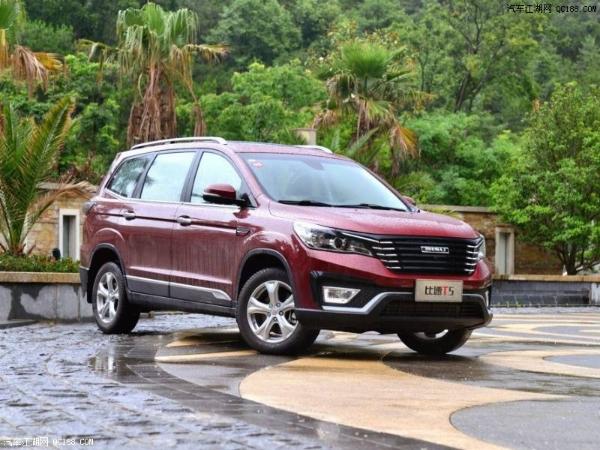 原创比速T5 8AT试驾 10万级7座SUV的新选择