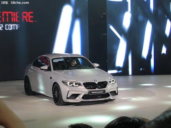 2018北京车展 宝马M2雷霆版本全球首发