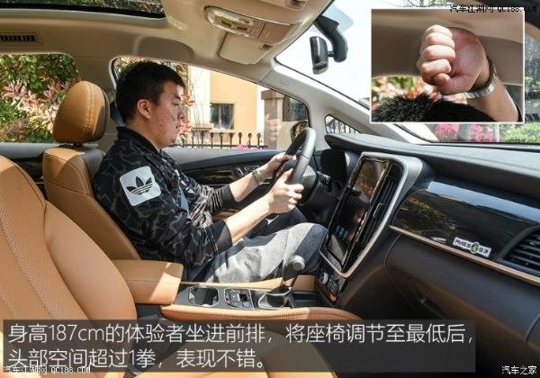 比亚迪宋MAX 6座版 于4月17日上市销售