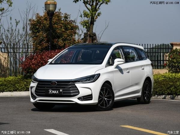 比亚迪宋MAX 6座版 于4月17日上市销售