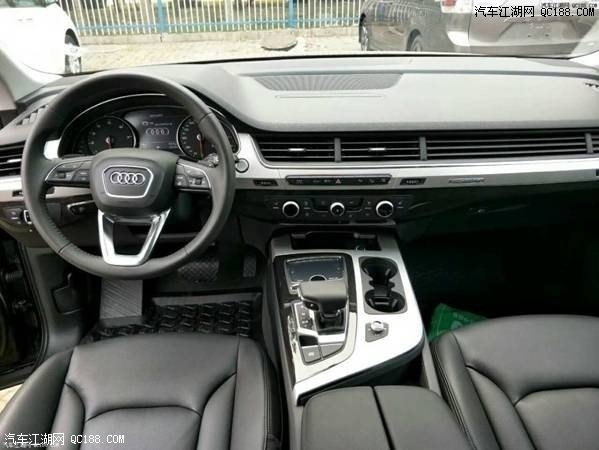 18款奥迪Q7三排七座2.0T涡轮增压版解析
