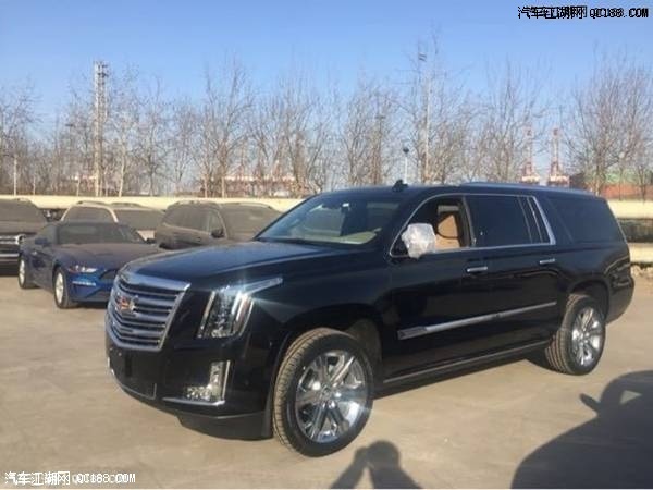 进口18款凯迪拉克凯雷德加长版性能体验