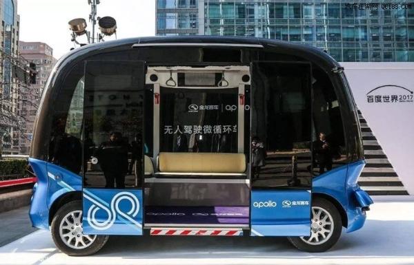 原创百度获福建省首批自动驾驶测试车辆牌照