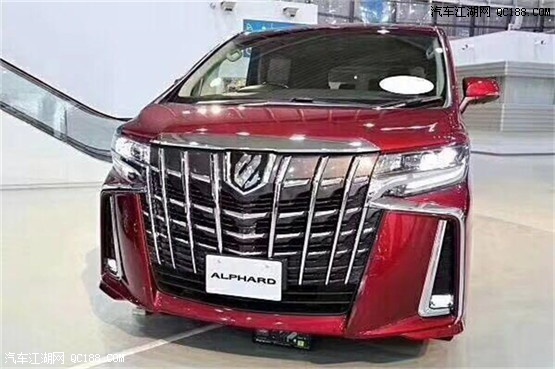 2019款丰田埃尔法3.5L八速自动8AT版报价