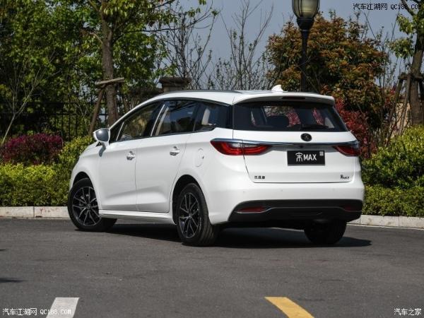 比亚迪宋MAX 6座版 于4月17日上市销售