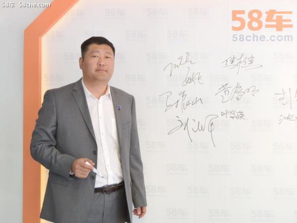 北京车展 专访一汽吉林副总经理刘海军