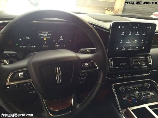 2018款墨西哥版林肯领航员配置详细解读