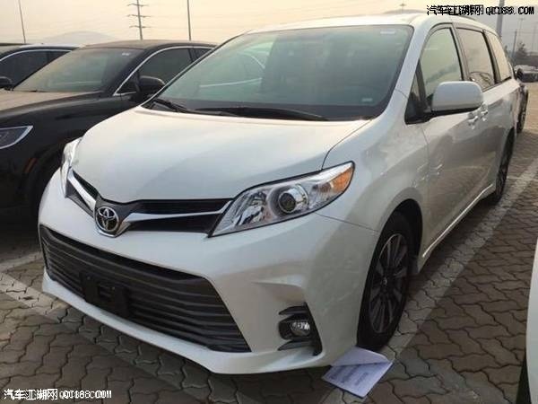 平行进口18款丰田塞纳3.5四驱性能体验