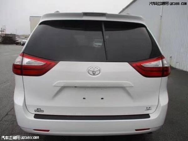 18款加版丰田塞纳平行进口车价格解读