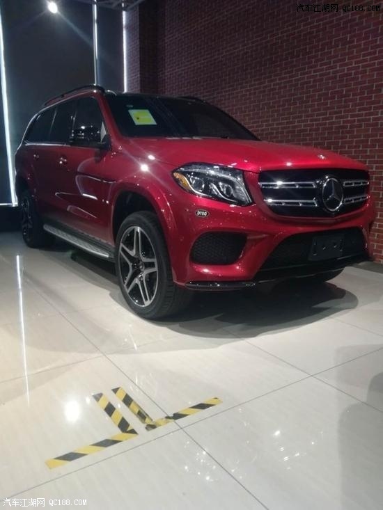 1000公里超强续航 试驾18款奔驰GLS450