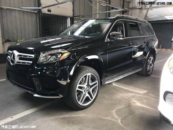 2018款进口奔驰GLS500墨西哥版评测体验