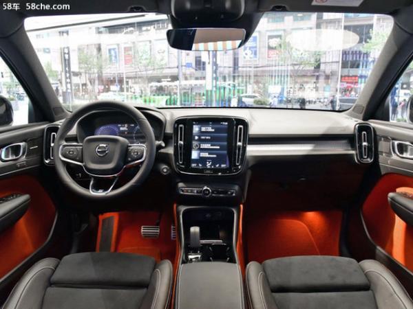 2018北京车展 沃尔沃新一代XC40正式亮相