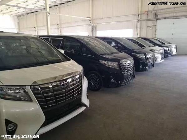 2017款丰田埃尔法3.5两驱白外黑内版解析