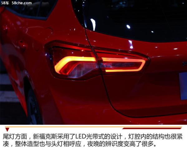 科技感的提升 新一代福克斯两厢版实拍