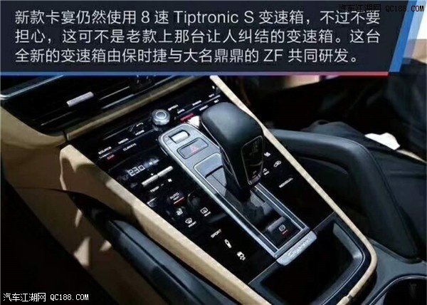 平行进口车18款保时捷卡宴加版实拍感受