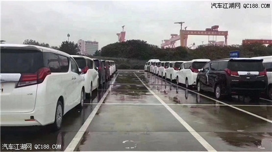 2019款丰田埃尔法3.5L八速自动8AT版报价
