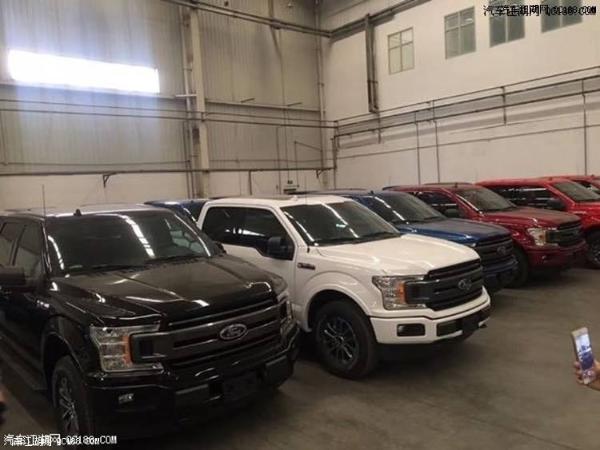 天津港2018款福特F150车身细节设计解析