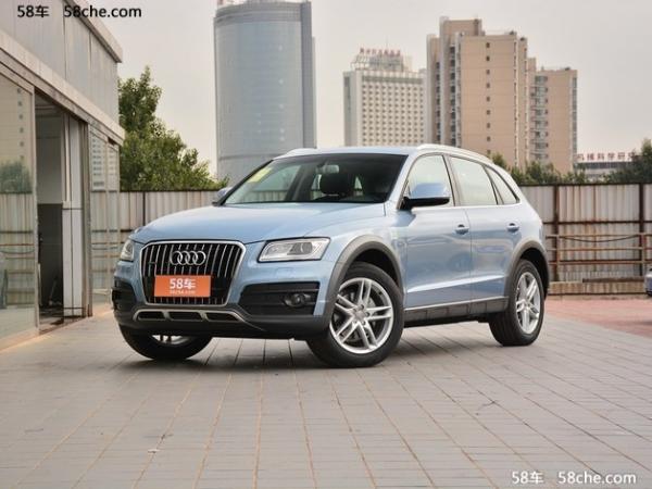 奥迪Q5裸车报价 优惠高达13.25万热销中