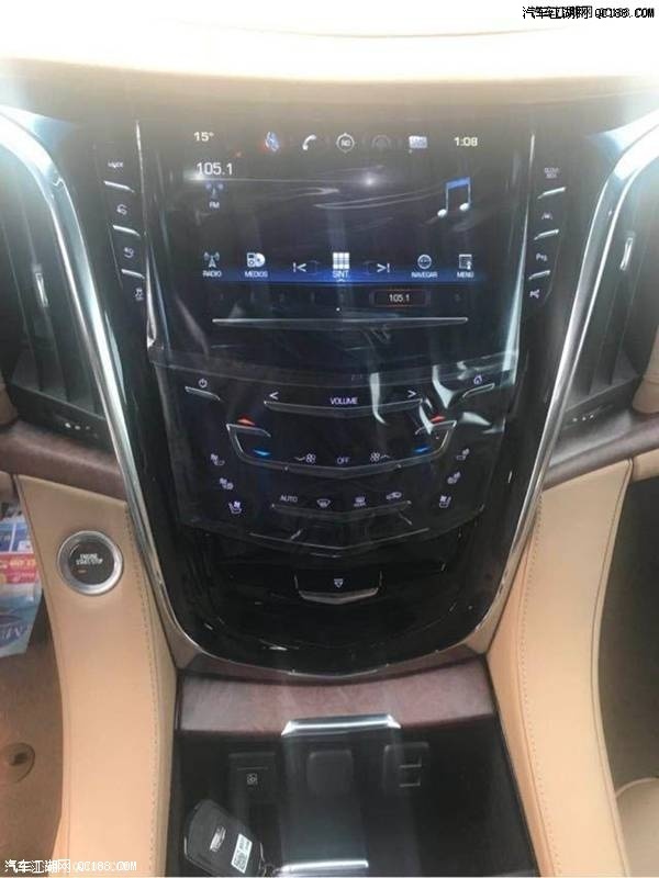 凯迪拉克凯雷德ESV铂金加长版到店实拍