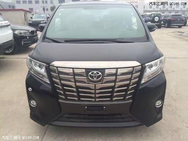 顶级商务保姆车 图解17款丰田埃尔法欧版