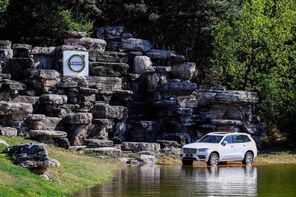 第24届沃尔沃高尔夫中国公开赛圆满收杆