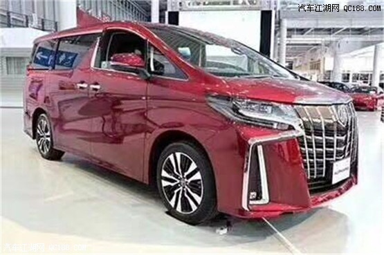 2019款丰田埃尔法3.5L八速自动8AT版报价
