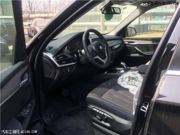 平行进口车2018款宝马X5M运动报价解析