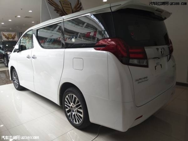 17款丰田埃尔法价格丰田埃尔法配置体验