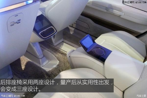 设计方面具未来感 爱驰U5 ION发布亮相