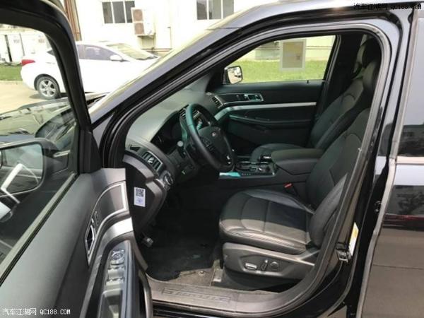 17款2.3T福特探险者标配四驱系统试驾