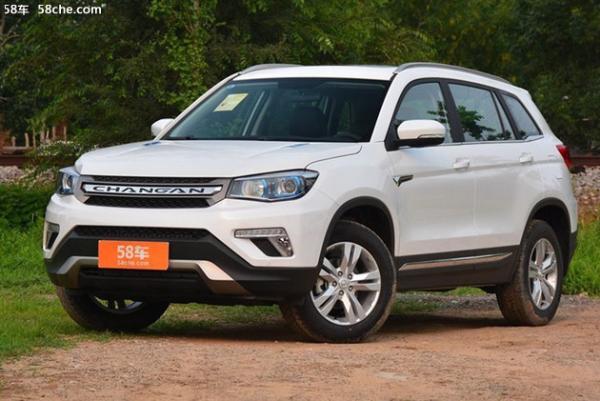 内外焕然一新 新款长安CS75实拍体验篇