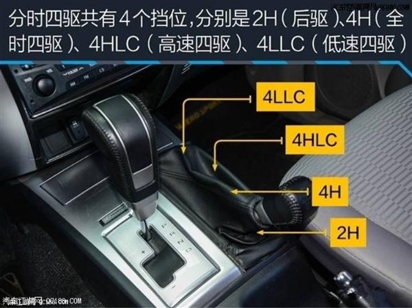 18款中东版三菱帕杰罗V6 5速自动挡试驾