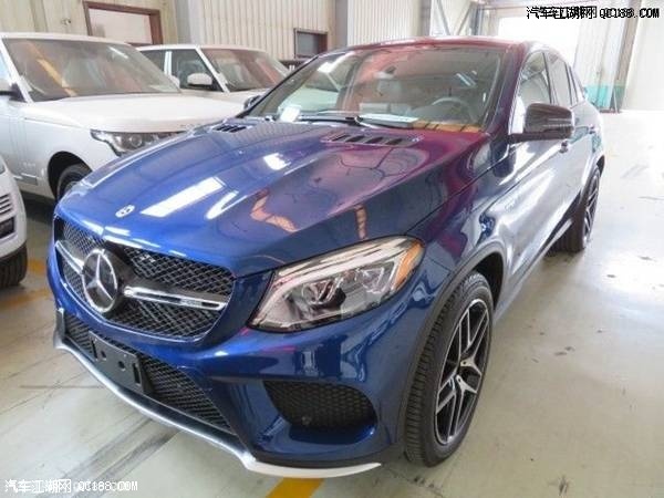 18款奔驰GLE43Coupe加版豪华配置解读