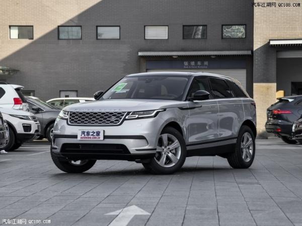 捷豹路虎进口车型调价 最高降幅39.28万