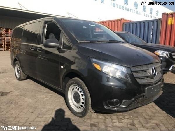 18款奔驰麦特斯Metris 2.0升汽油型价格