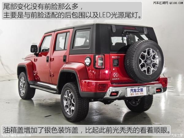BJ40 Plus于5月27日上市 预售17-20万元