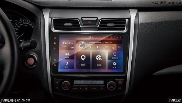 天籁2.0L XL智进版上市 售价18.68万元