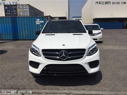 18款奔驰GLE400中东版白色现车价格解读