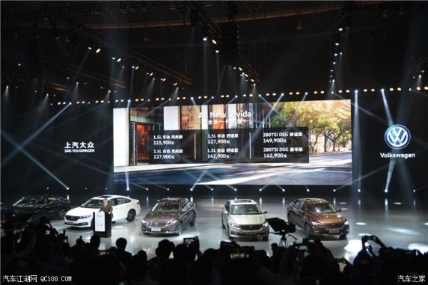 原创大众全新朗逸上市 售价11.59-16.29万元