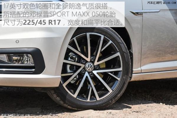 原创大众全新朗逸上市 售价11.59-16.29万元