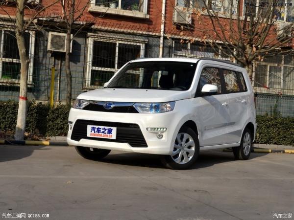 北汽昌河全新一代北斗星车型正式上市