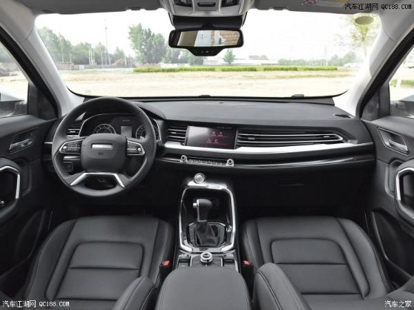 哈弗H6豪华型/超豪型将于5月25日上市