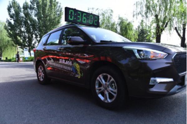 2018通州半马鸣枪开赛 哈弗M6实力领跑