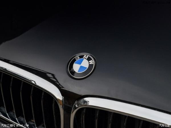 原创本土化战略 宝马北京新研发中心揭幕