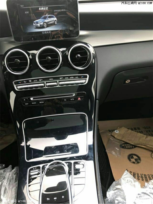 18款进口车奔驰GLC300墨西哥版报价解析