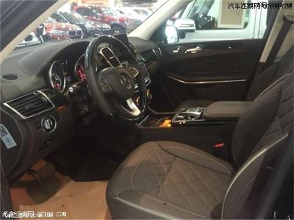 18款奔驰GLS550最新市场报价及实车图片