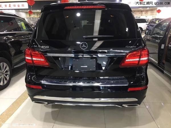 2018款进口美规版奔驰GLS450配置解读