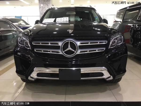 2018款进口美规版奔驰GLS450配置解读