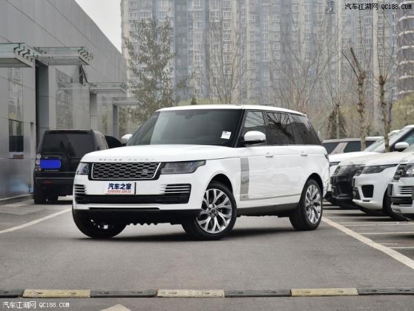 捷豹路虎进口车型调价 最高降幅39.28万