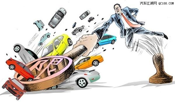 原创8月1日起 海南省车牌将实行摇号或竞价